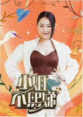 斗罗大陆漫画双更周分镜密度分析